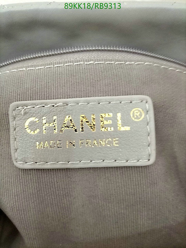 Chanel Bags Crossbody - 205