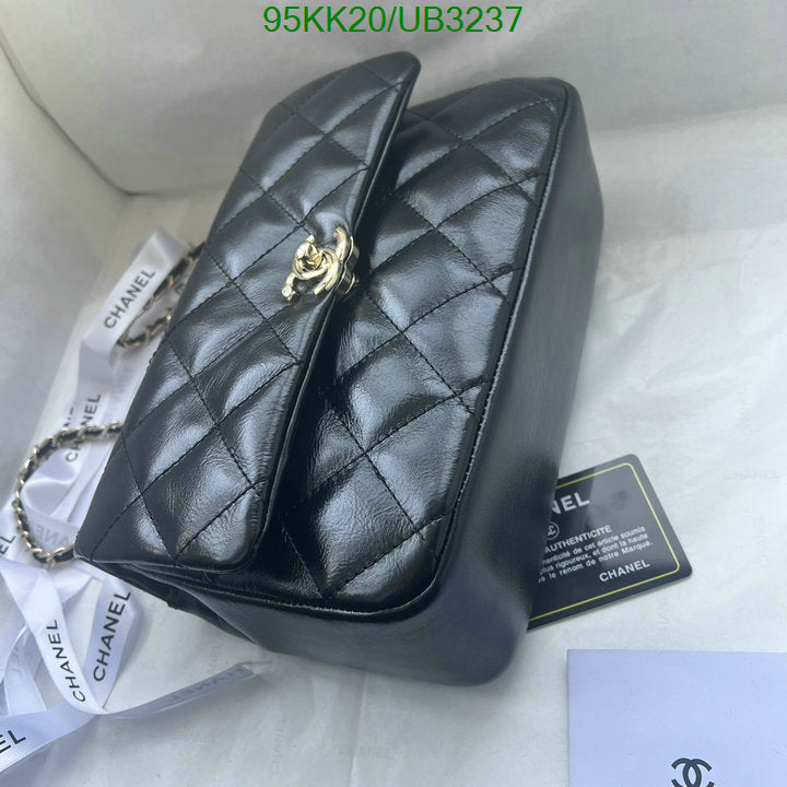 Chanel Bags Crossbody - 089
