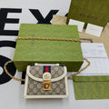 OphiGLAMIa Mini Shoulder Bag Beige For Women, Women’s Bags 6.9in/18cm Glami