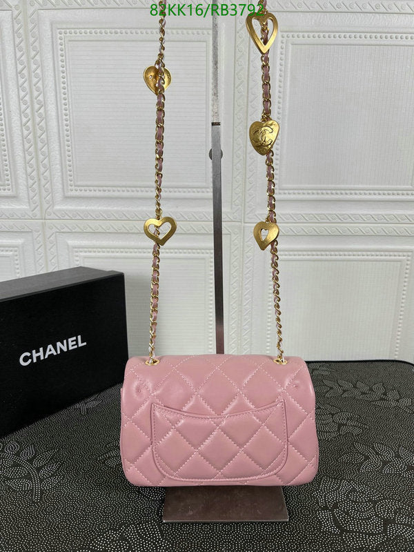 Chanel Bags Crossbody - 105