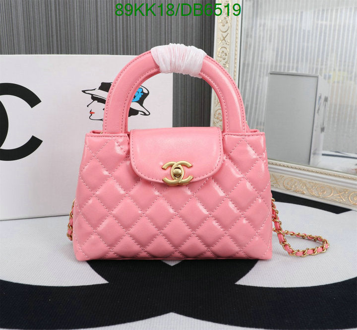 Chanel Bags Crossbody - 027
