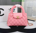 Chanel Bags Crossbody - 027