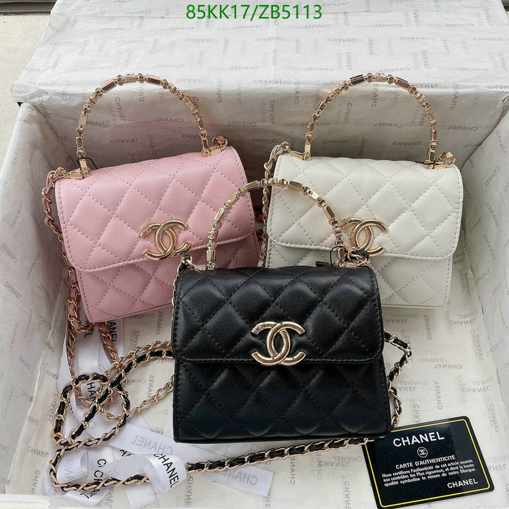 Chanel Bags Crossbody - 194