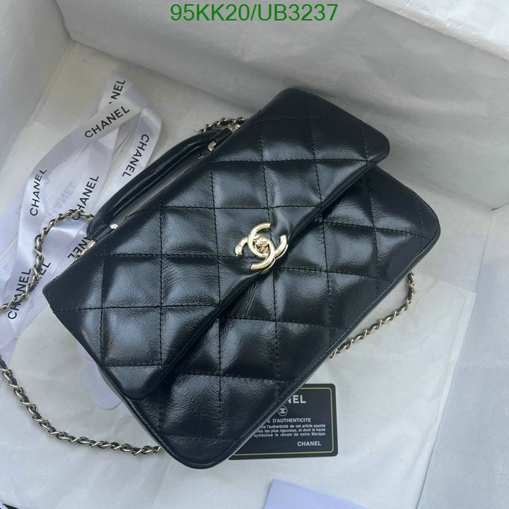 Chanel Bags Crossbody - 089
