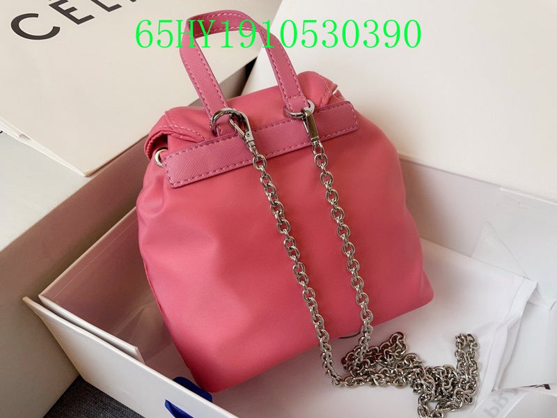 Prada Bags - The Luxera Bags  1250