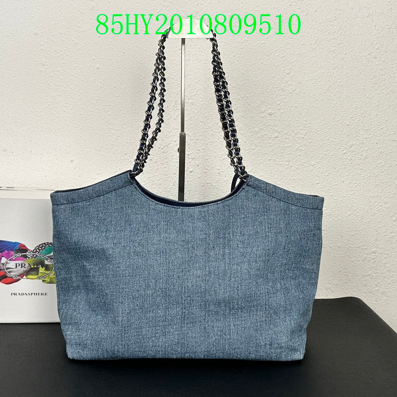 Prada Bags - The Luxera Bags  060