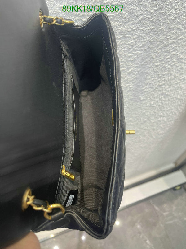 Chanel Bags Crossbody - 221