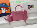 Prada Bags - The Luxera Bags  397