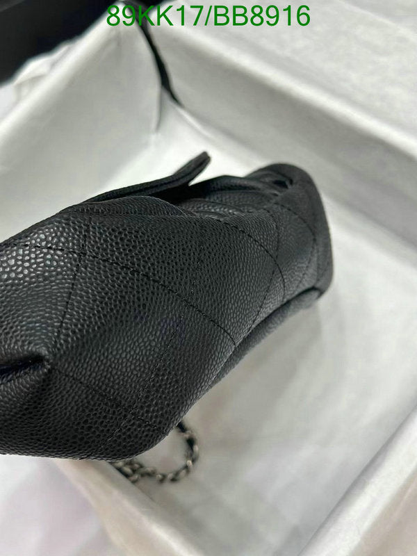 Chanel Bags Crossbody - 018