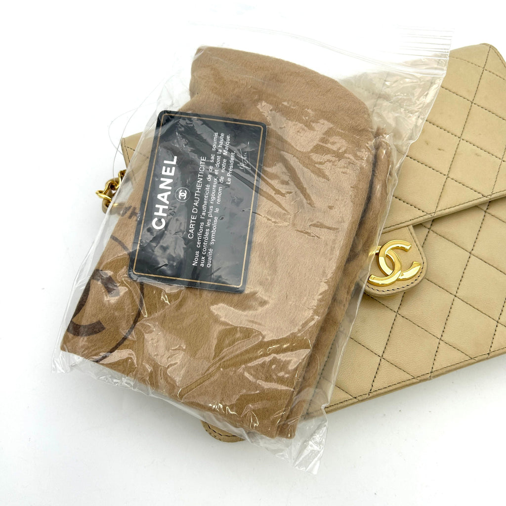 Chanel Beige Gold Lambskin Matelasse Shoulder Bag ch88101cd
