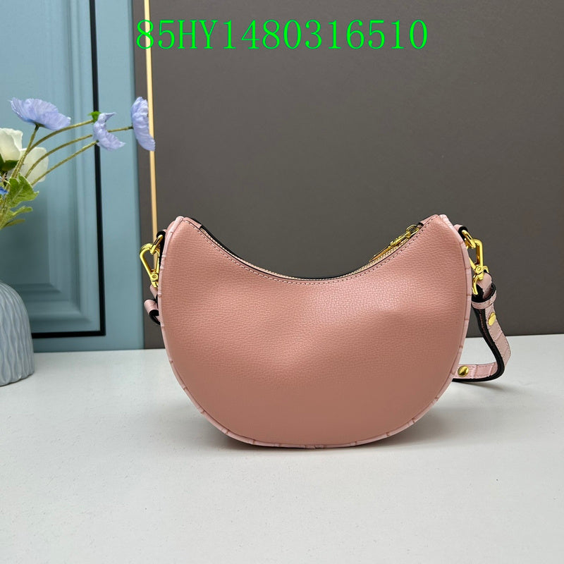 Prada Bags - The Luxera Bags  452