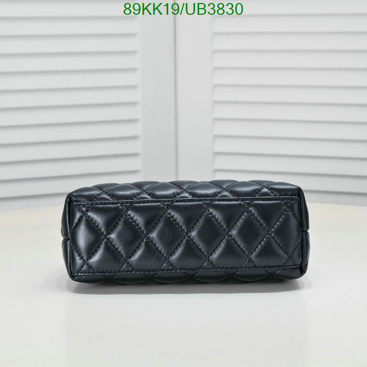Chanel Bags Crossbody - 090