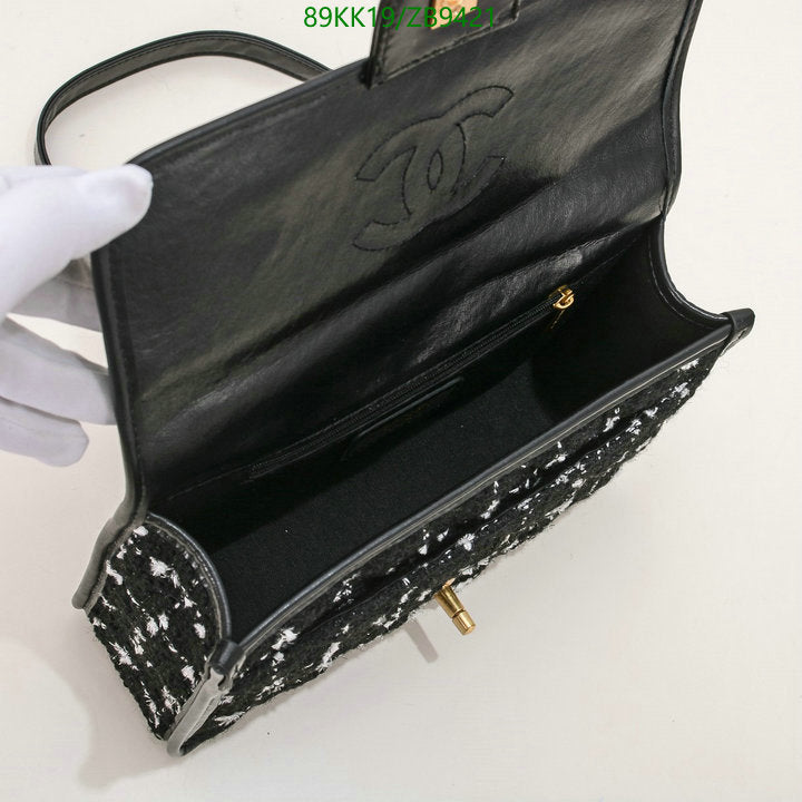 Chanel Bags Crossbody - 104