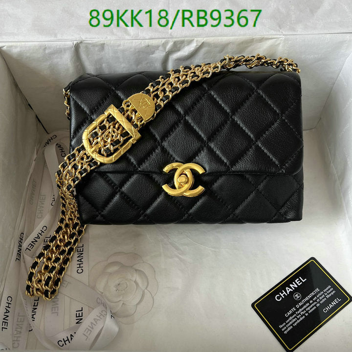 Chanel Bags Crossbody - 214