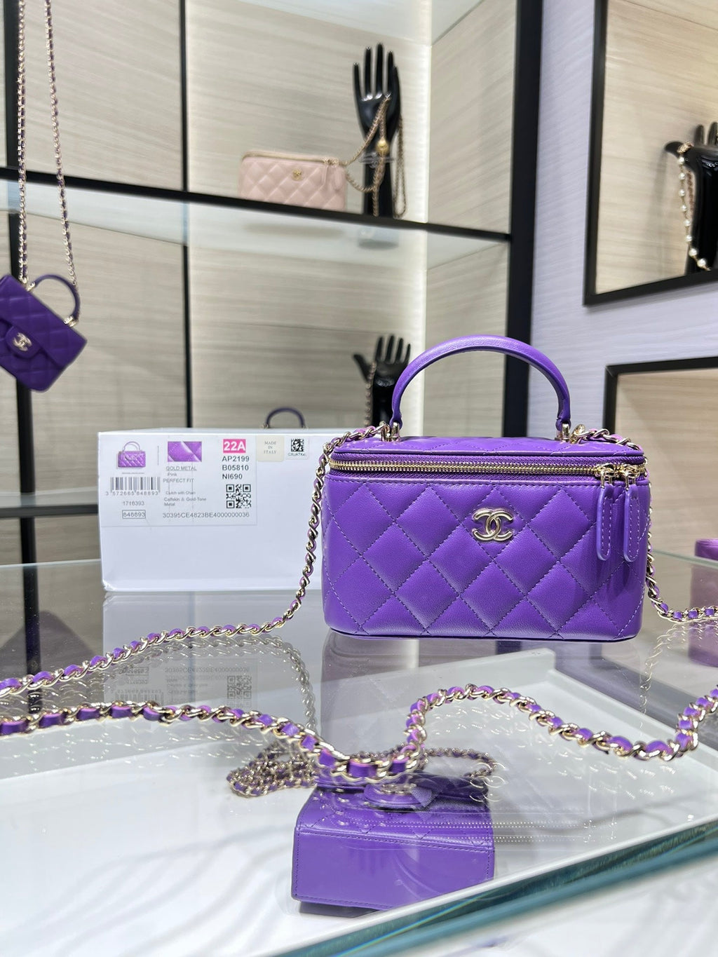 Chanelouis Vuittonanity With Chain SiLouis Vuittoner Hardware Purple For Women, Women’s Handbags, Shoulder Bags 6.7in/17cm