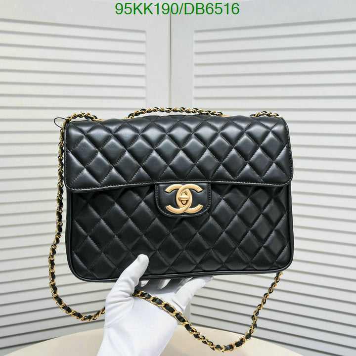 Chanel Bags Crossbody - 003