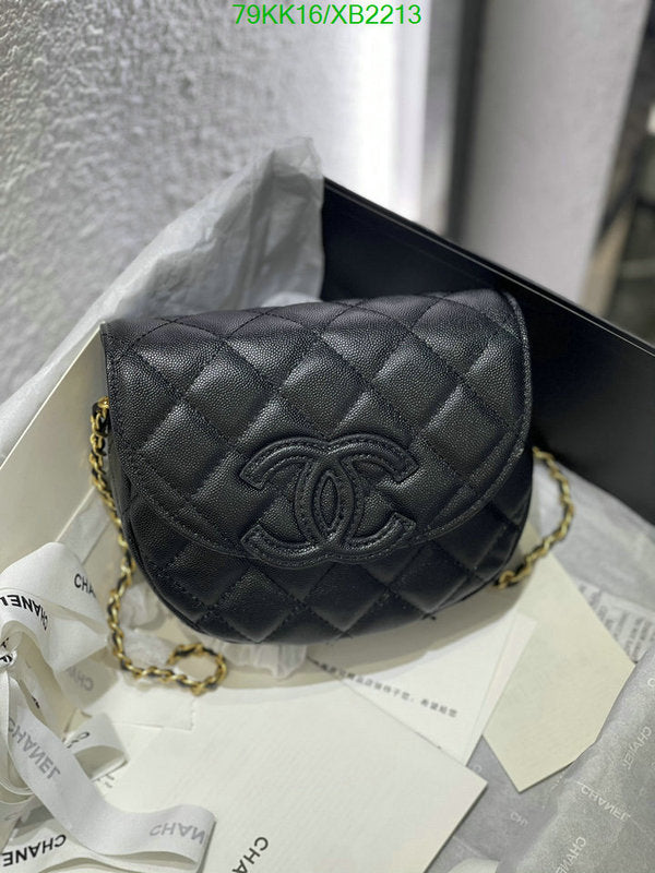 Chanel Bags Crossbody - 446