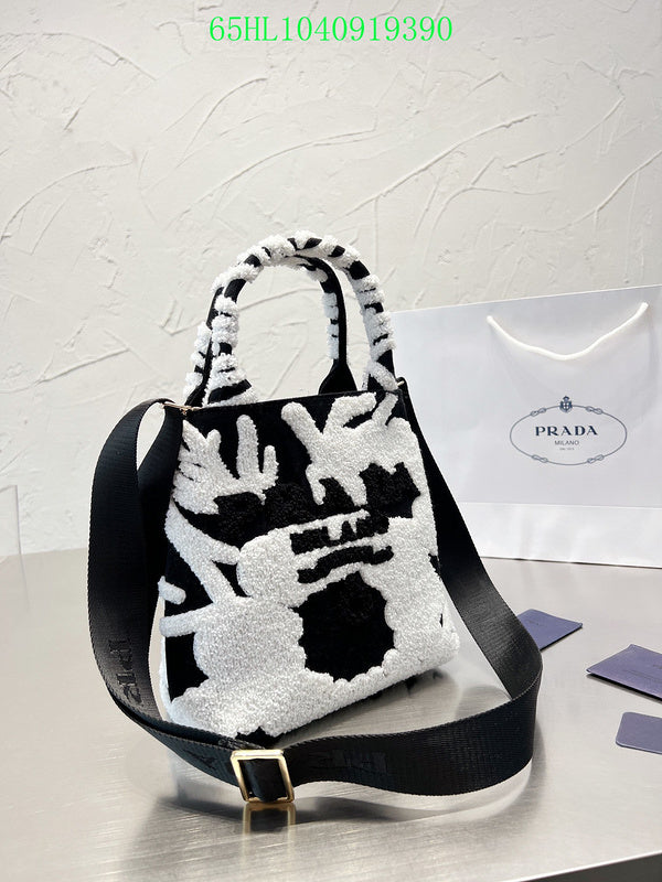 Prada Bags - The Luxera Bags  972
