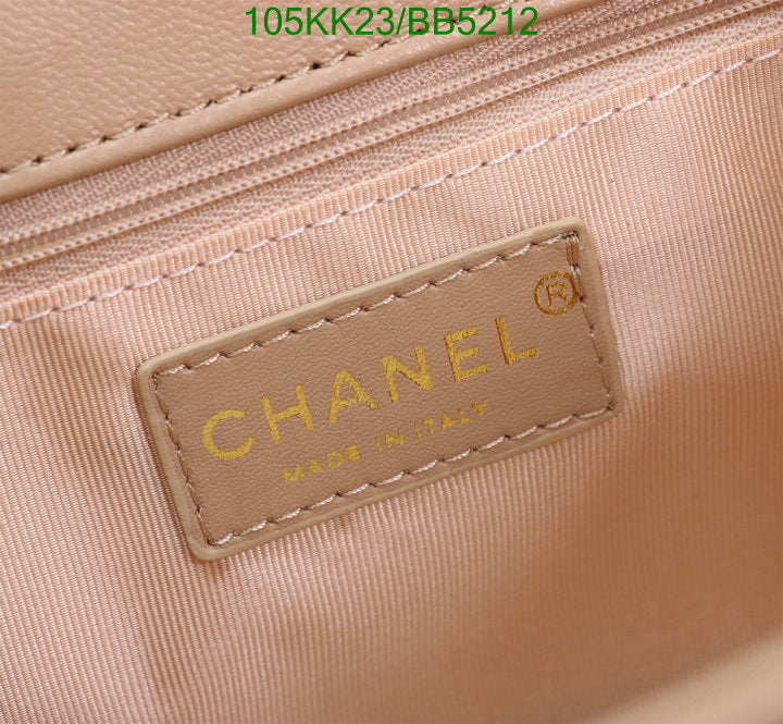 Chanel Bags Crossbody - 487