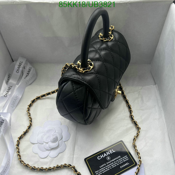 Chanel Bags Crossbody - 083