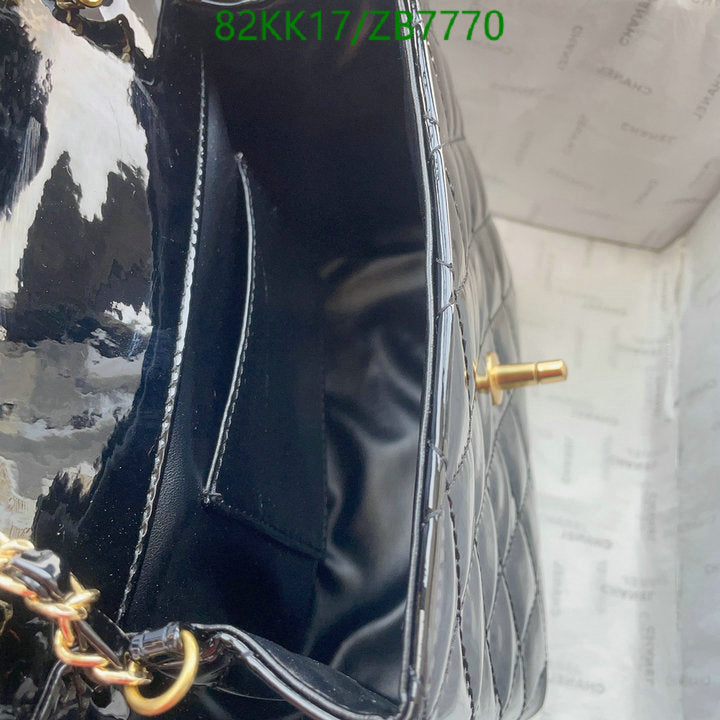 Chanel Bags Crossbody - 145