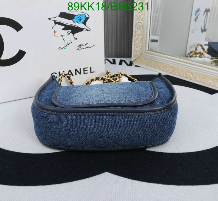 Chanel Bags Crossbody - 484