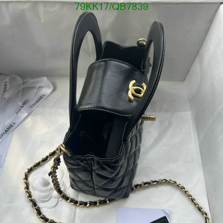Chanel Bags Crossbody - 129