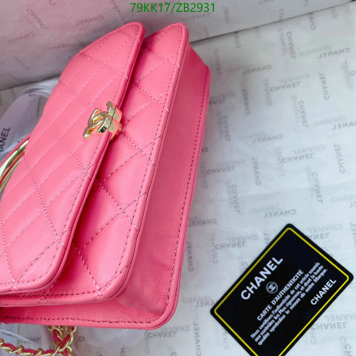Chanel Bags Crossbody - 209