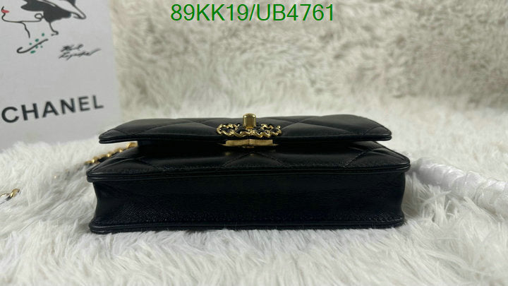 Chanel Bags Crossbody - 074