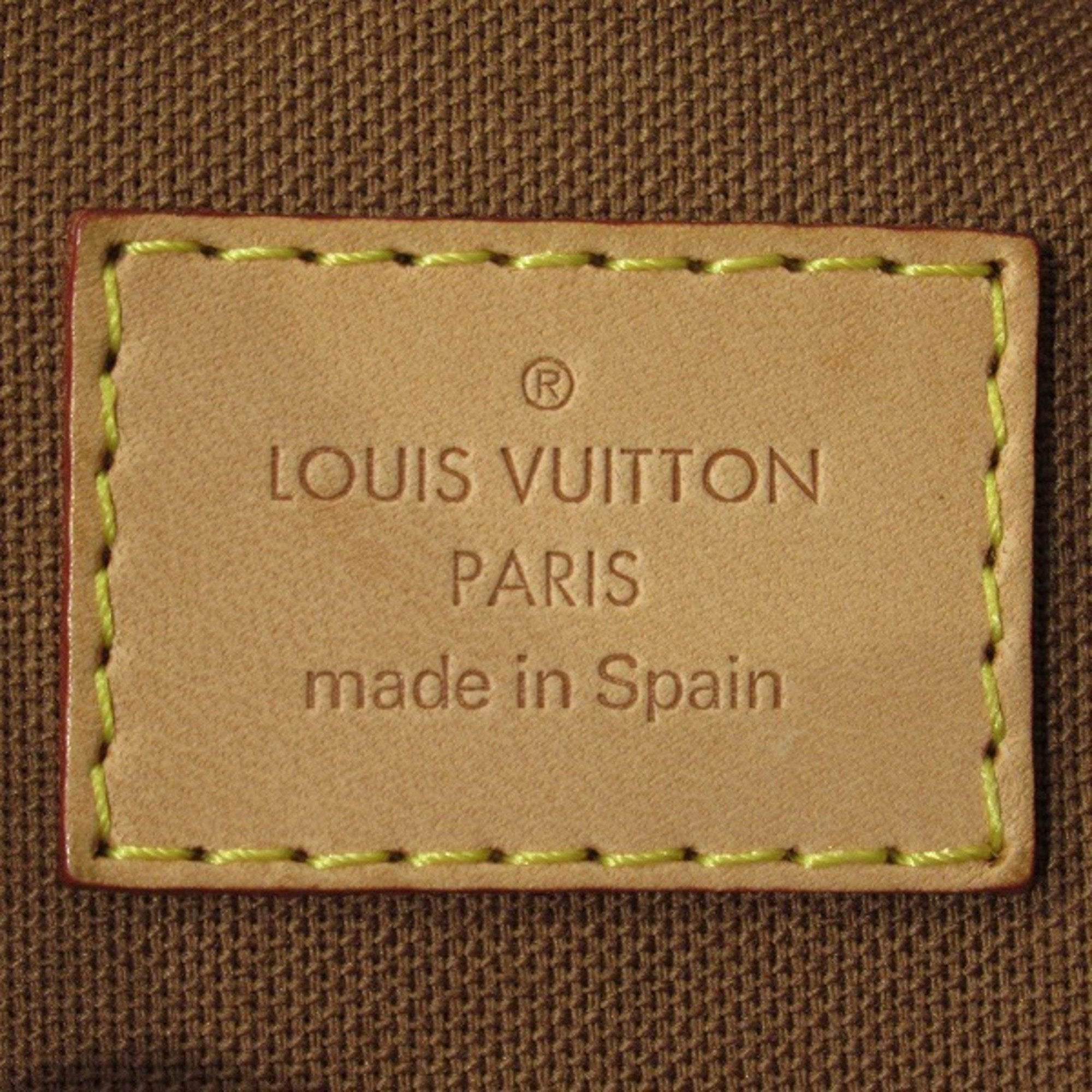 Louis Vuitton Gange  Canvas Clutch Bag