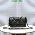 Chanel Bags Crossbody - 031