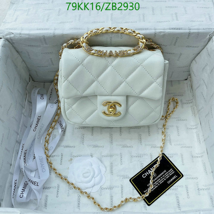Chanel Bags Crossbody - 196