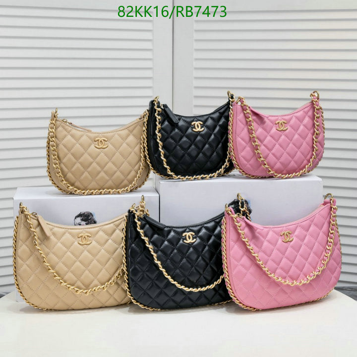 Chanel Bags Crossbody - 174