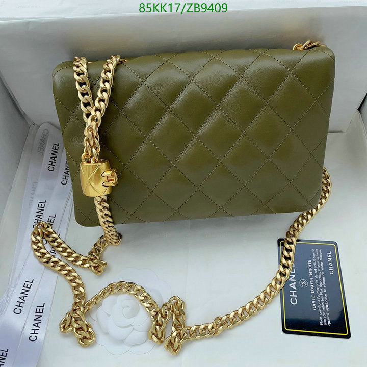 Chanel Bags Crossbody - 143
