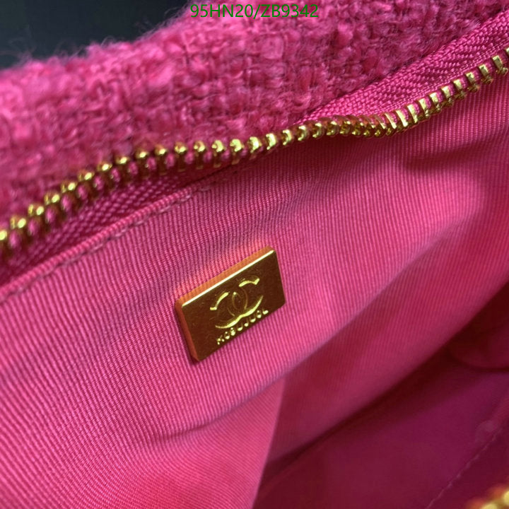 Chanel Bags Crossbody - 127