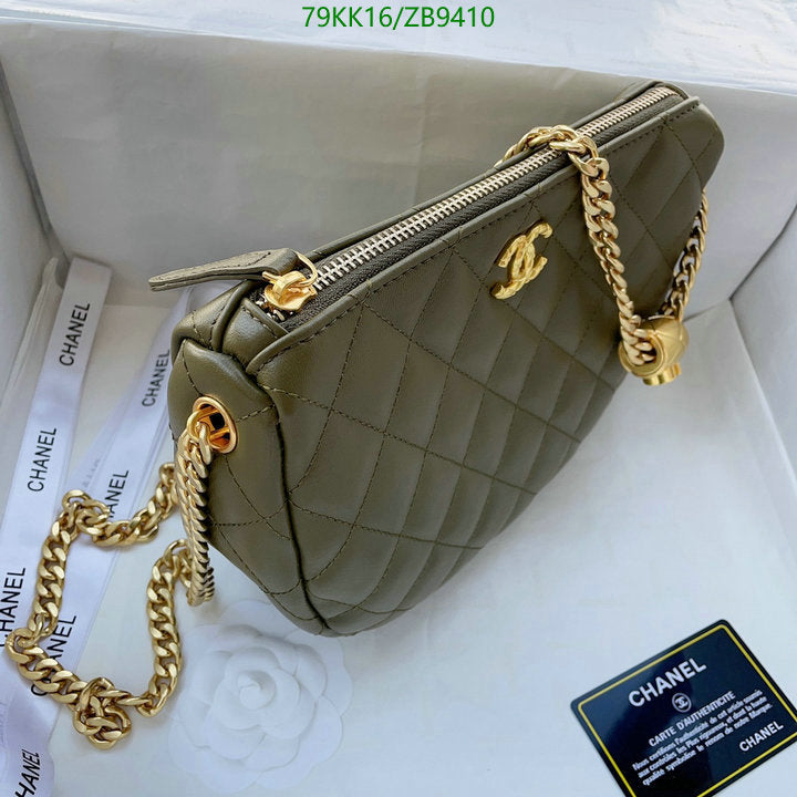 Chanel Bags Crossbody - 098