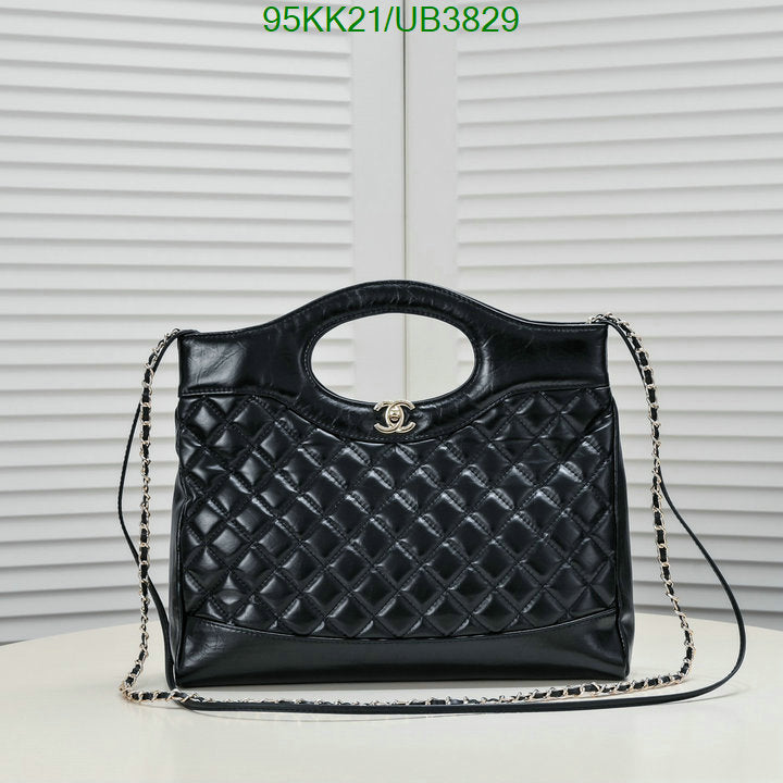Chanel Bags Crossbody - 066