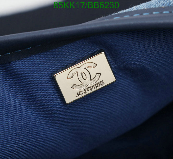 Chanel Bags Crossbody - 480