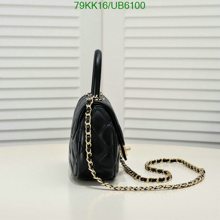 Chanel Bags Crossbody - 081