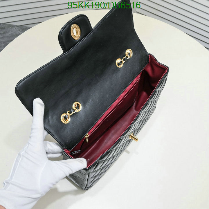 Chanel Bags Crossbody - 003