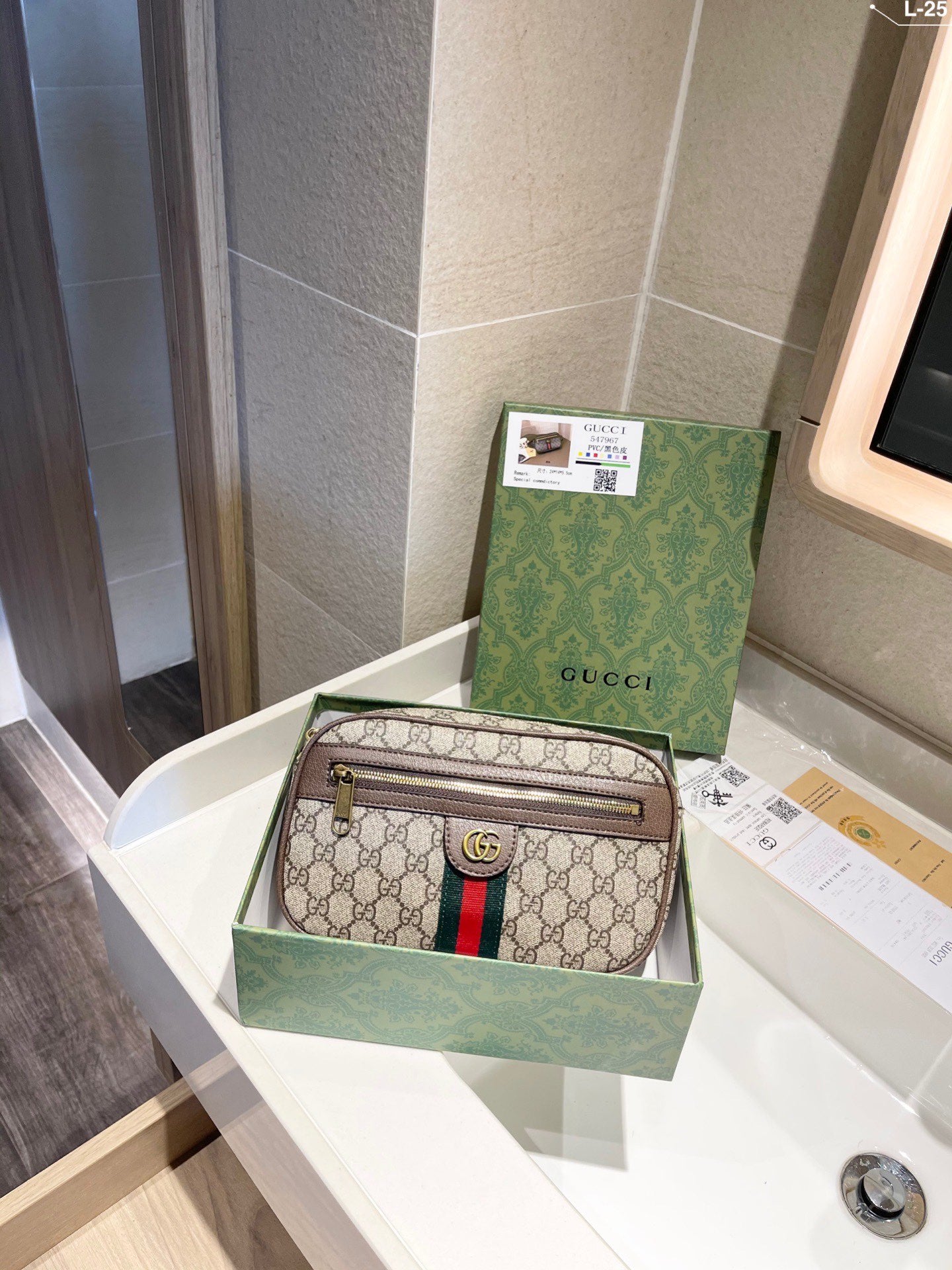 LB - New 1:1 rep  Bags Gucci 348