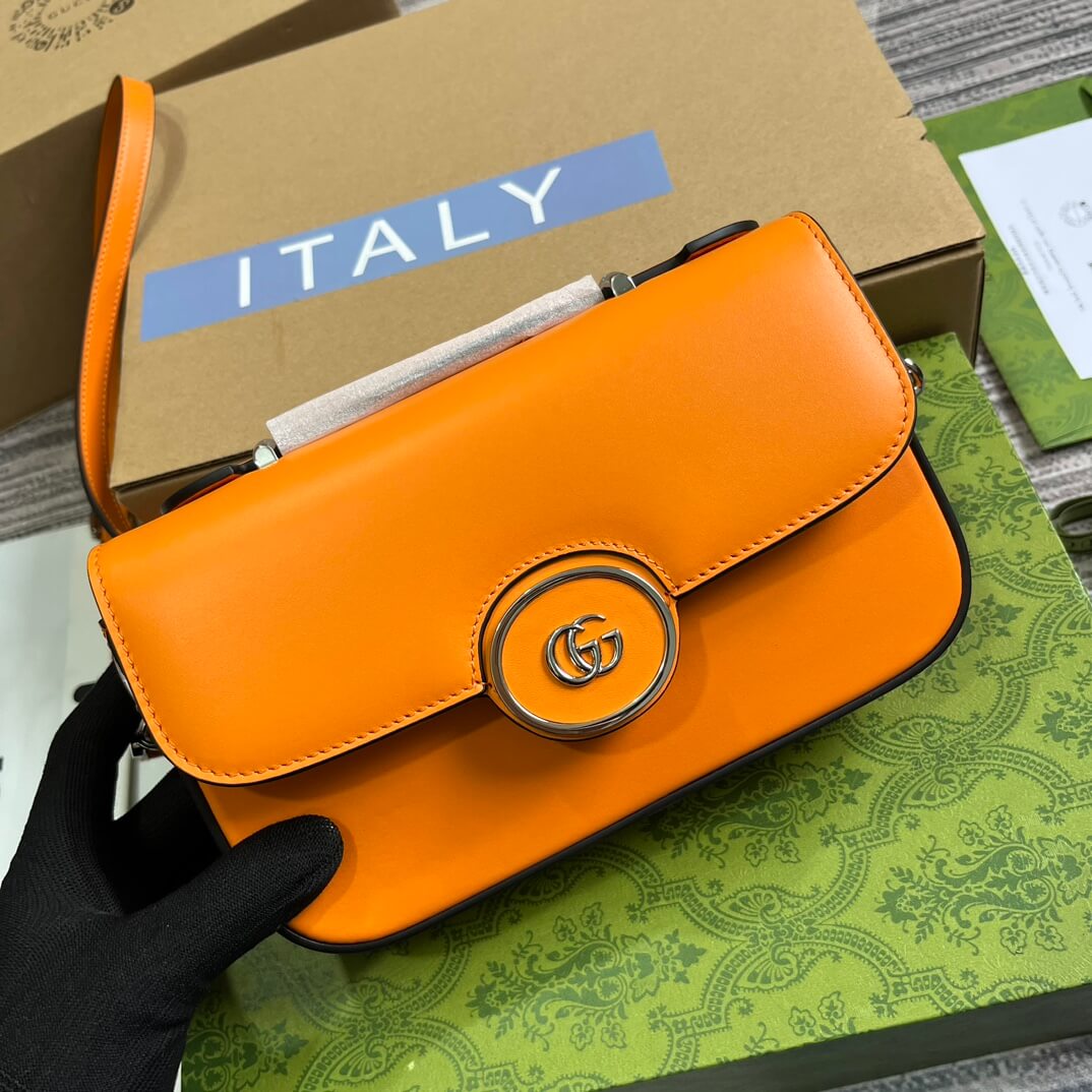 Gucci 739722 Petite Gucci cross body bags 21cm yellow Leather