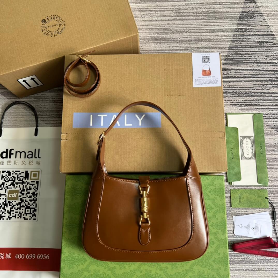 Gucci636709 subaxillary bag 28cm brown cowhide