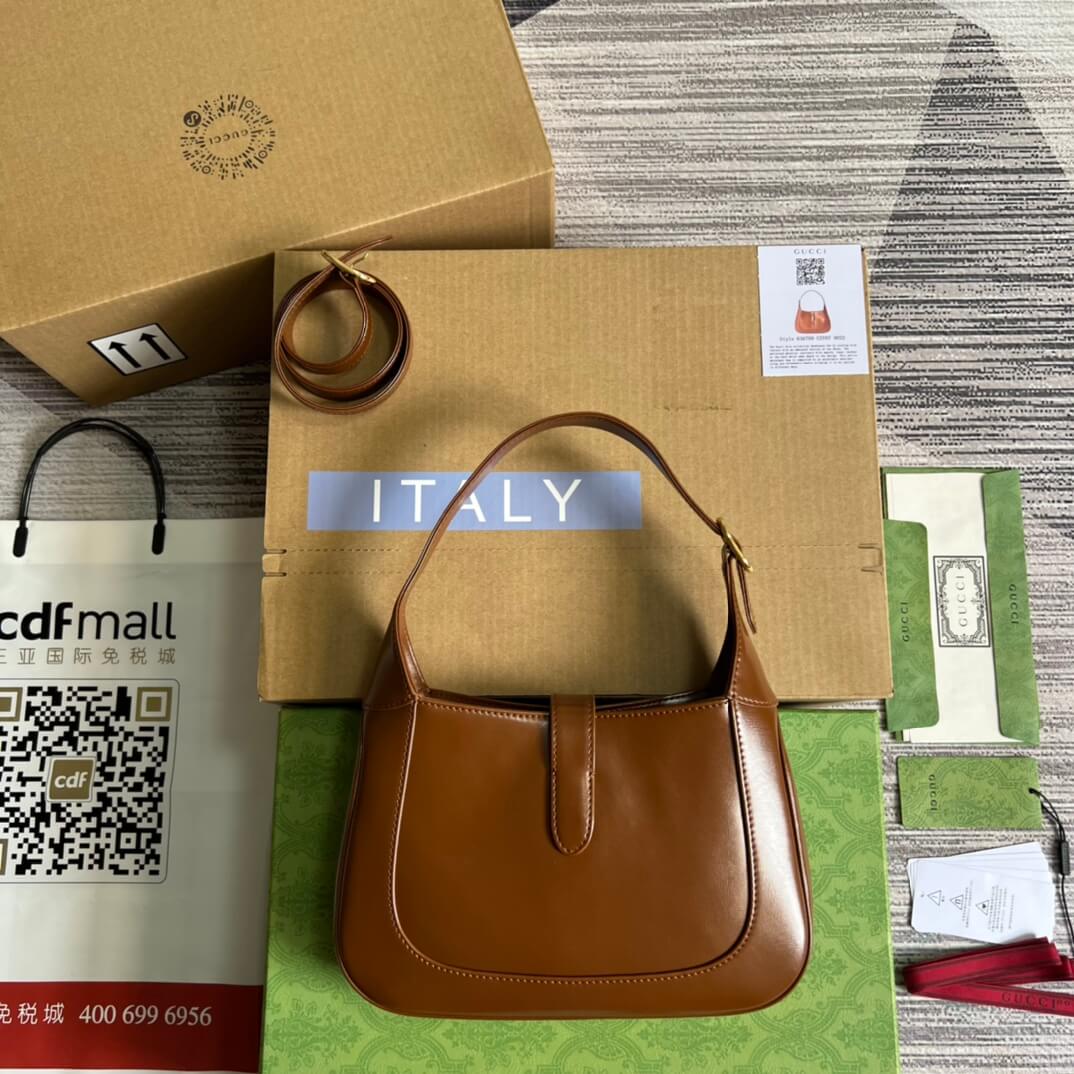 Gucci636709 subaxillary bag 28cm brown cowhide