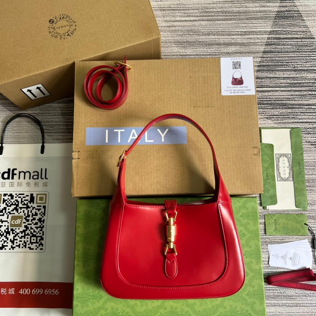 Gucci636709 subaxillary bag 28cm red cowhide