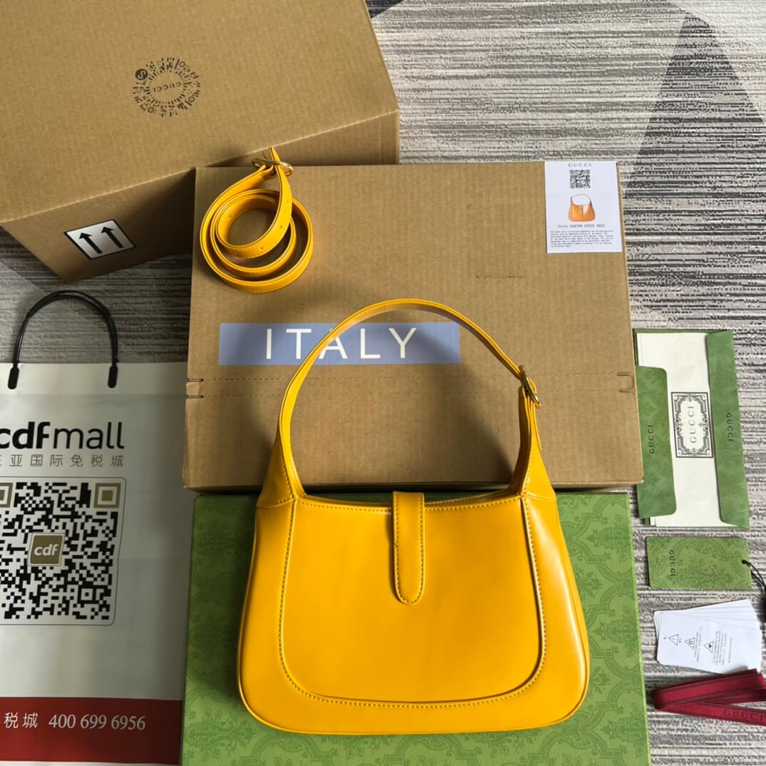 Gucci636709 subaxillary bag 28cm yellow cowhide