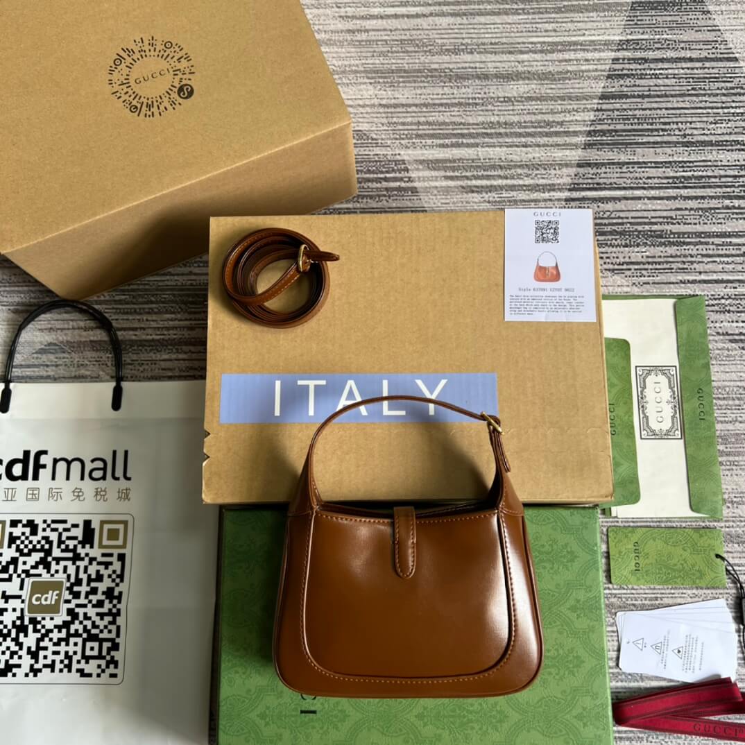 Gucci637091 Handbag subaxillary bag 19cm brown cowhide