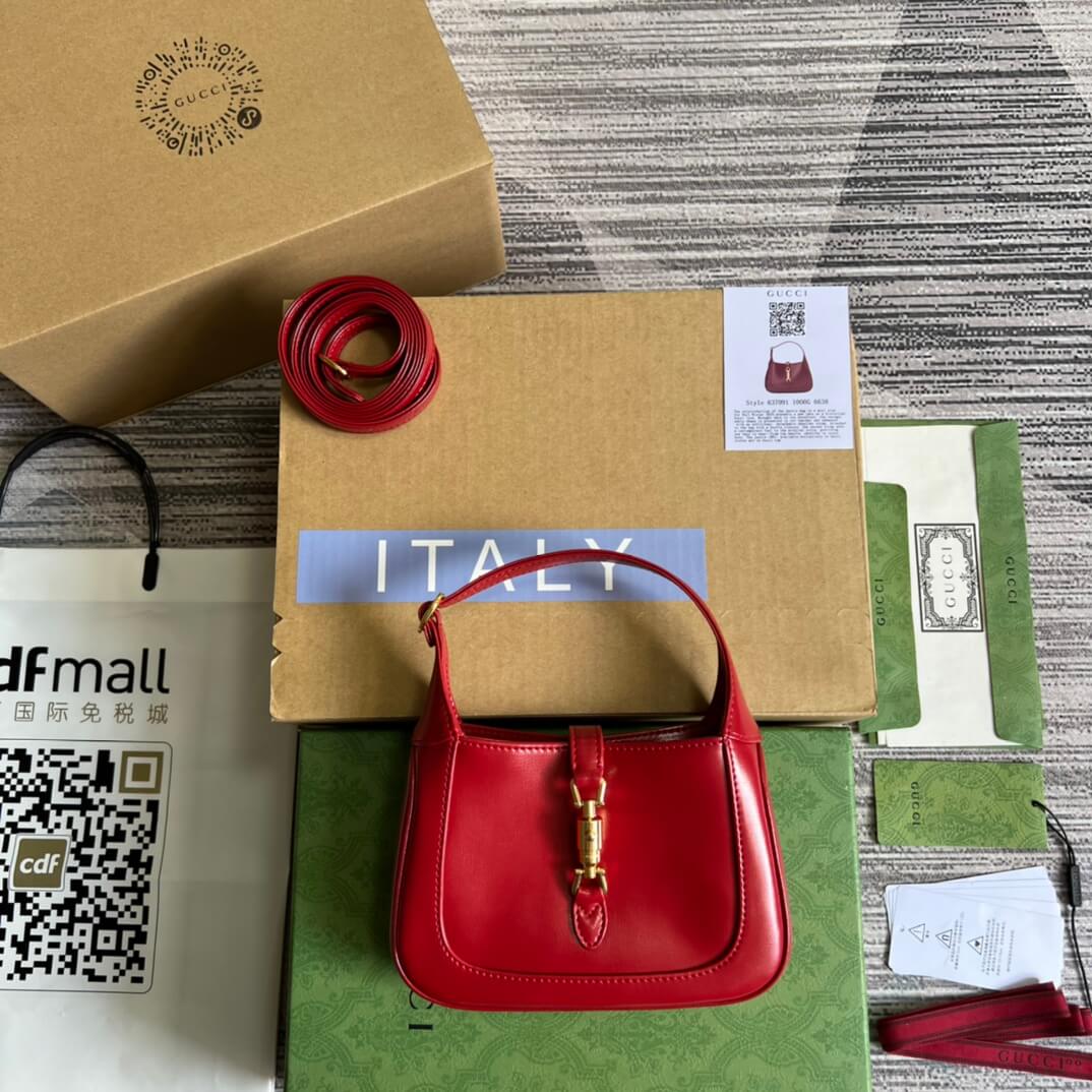Gucci637091 Handbag subaxillary bag 19cm red cowhide