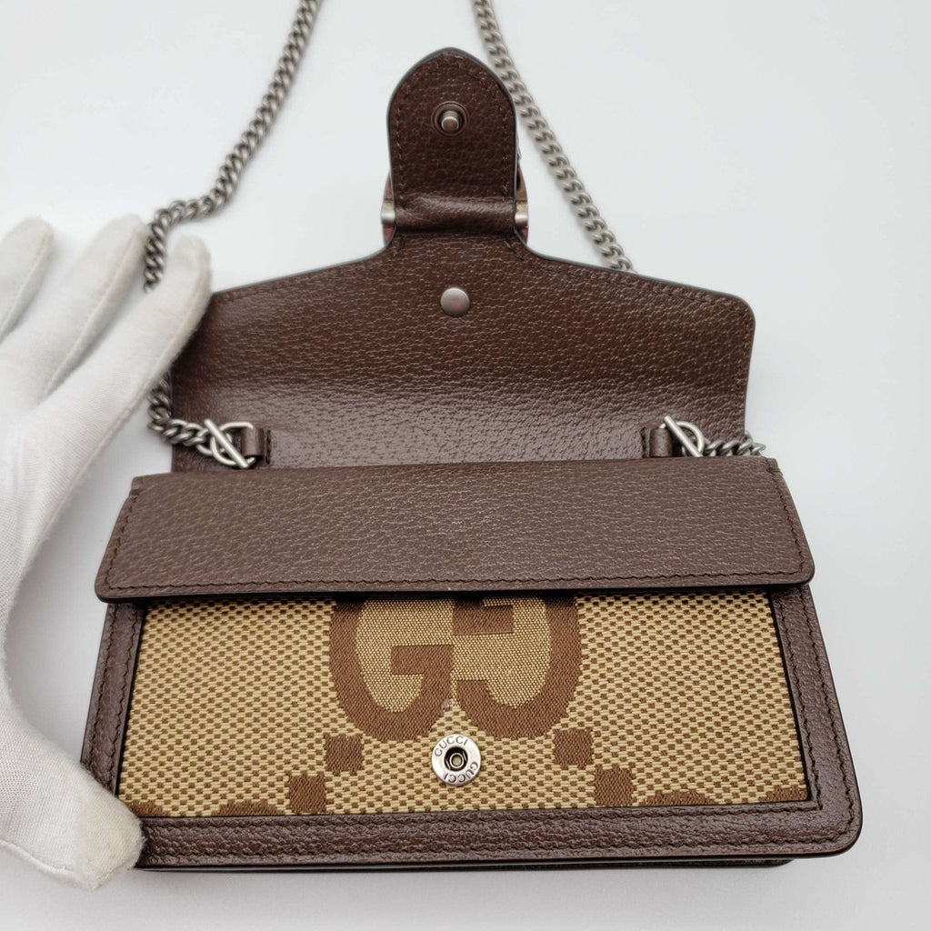 Gucci Gucci Dioronysus Supermini Wallet on Chain Crossbody Bag