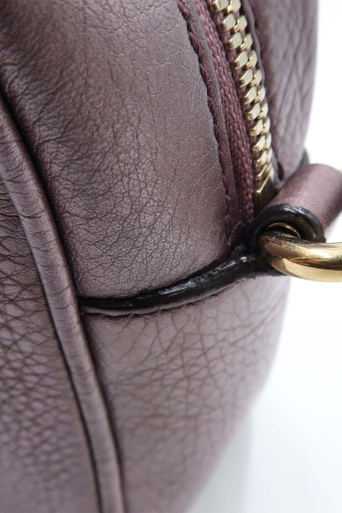Metallic Soho Diorsco Crossbody Bag Lilac